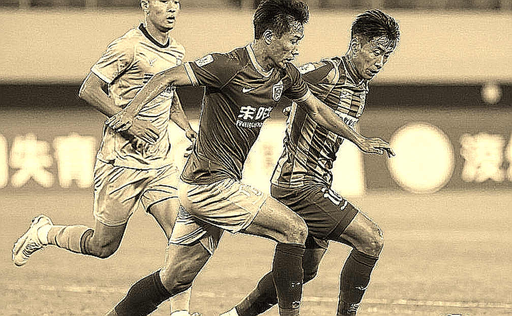 Contract Structure and Talent Flow: The V.League Transfer Market Seen from Lyon Contract Structure and Talent Flow: The V.League Transfer Market Seen from Lyon