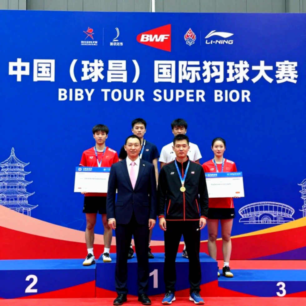Ashmita Chaliha Questions BWF's Super 100 Standards: When the Court is Clouded in Haze