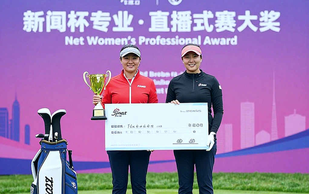 Phân tích golf sau trận: Thiếu thông tin phân tích Phân tích golf sau trận: Thiếu thông tin phân tích