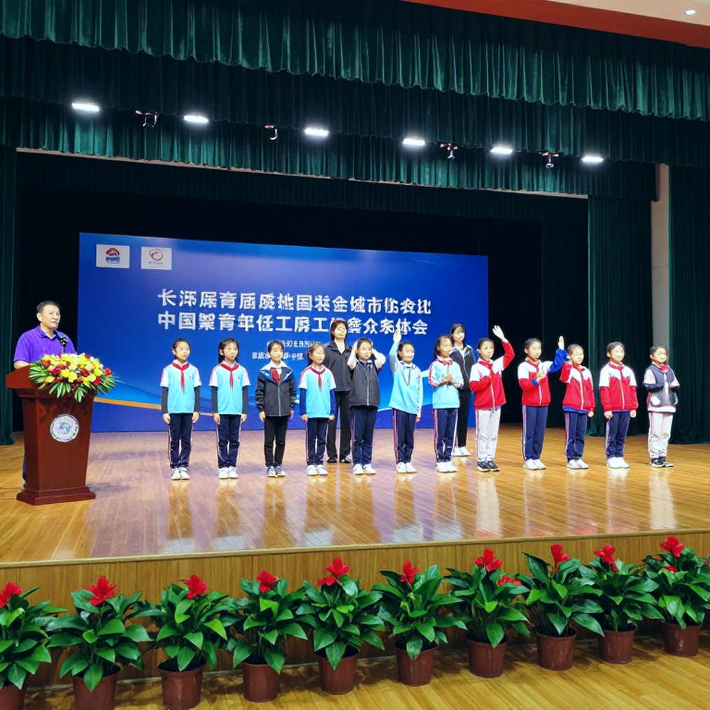 Lá thăm Asian Games 2026: Ấn Độ chạm Nhật Bản ở tứ kết, và bài toán đã bị khóa trước cả khi giải đấu bắt đầu