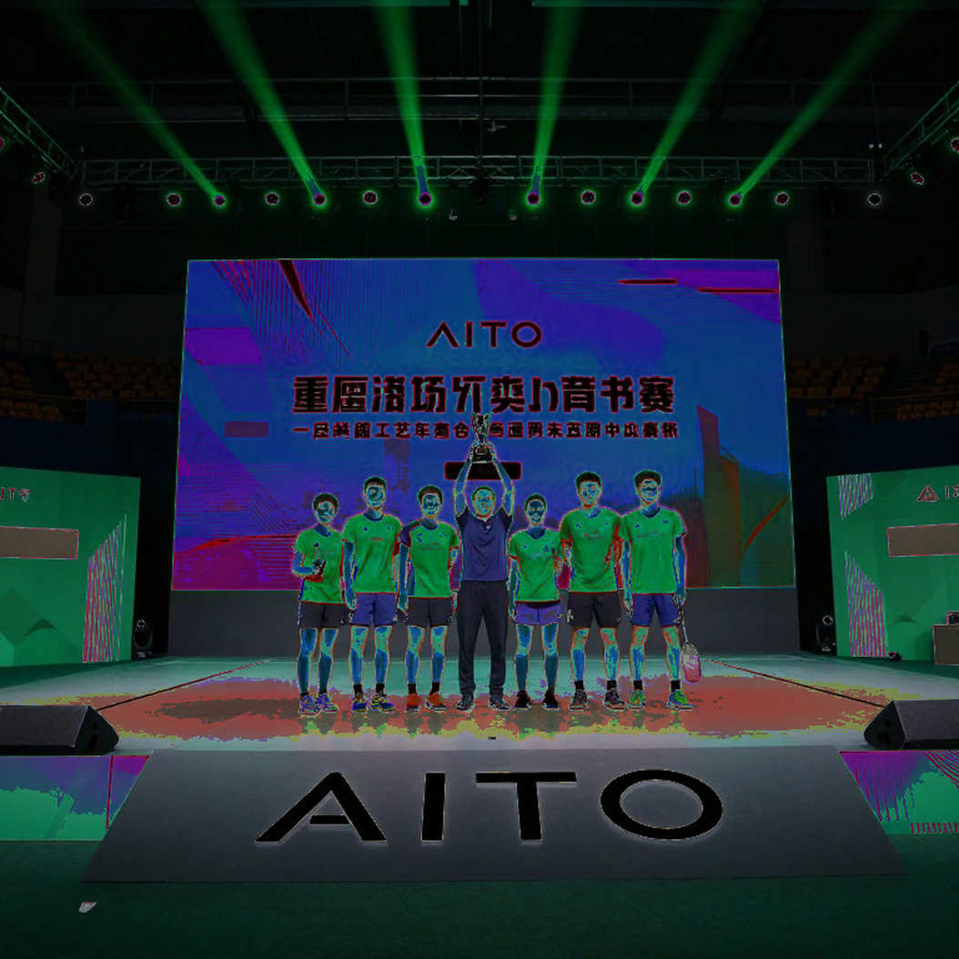 Asian Games 2026 badminton draw: India gets the byes, but the five-day schedule is the real variable