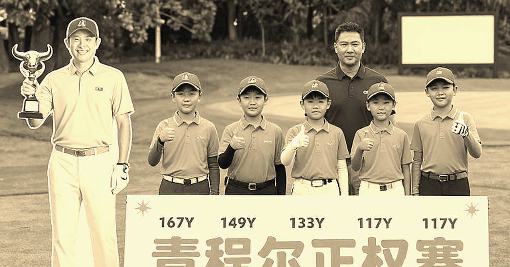 Cơn gió lạ: Khi bóng lăn xuống nước trước cú chip, luật golf nói gì? Cơn gió lạ: Khi bóng lăn xuống nước trước cú chip, luật golf nói gì?