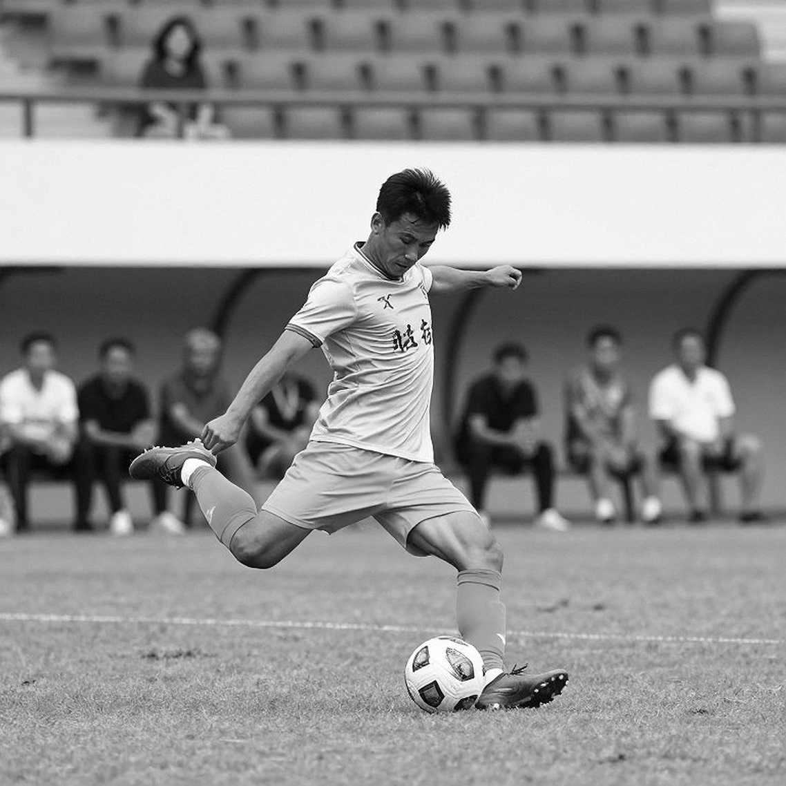 Việt Nam giữ hạng 98 FIFA: cú nhảy 0,19 điểm và khoảng cách 13,28 điểm với Thái Lan