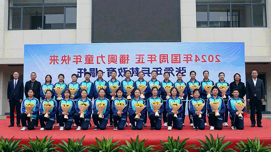 Bóng bàn Paralympic Ấn Độ tại Asian Para Games 2026: Tấm đồng XD7 và lỗ hổng bảo vệ lợi thế ở XD17