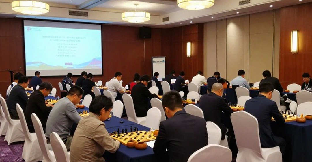 When a Chess Report Mislabels FIDE's Leadership