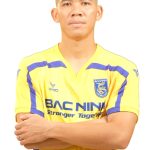 Ngân Văn Đại